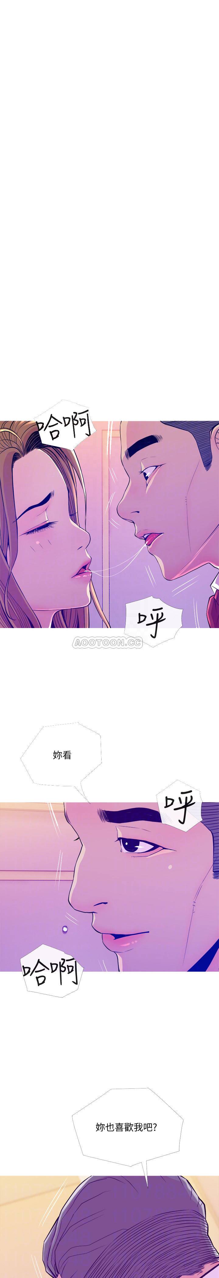 [韩国漫画] 主妇危机 剧情,熟女人妻,巨乳大奶#[29P]-14