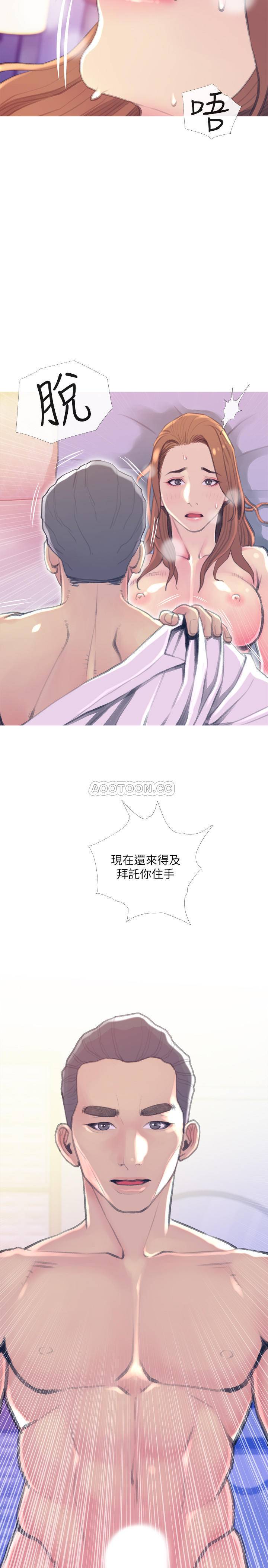 [韩国漫画] 主妇危机 剧情,熟女人妻,巨乳大奶#[30P]-26