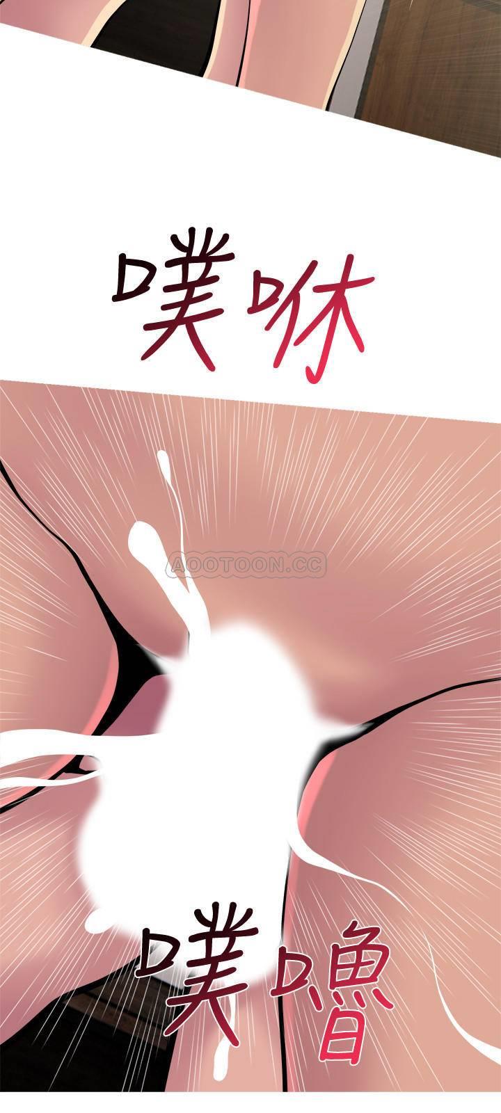 [韩国漫画] 主妇危机 剧情,熟女人妻,巨乳大奶#[30P]-24