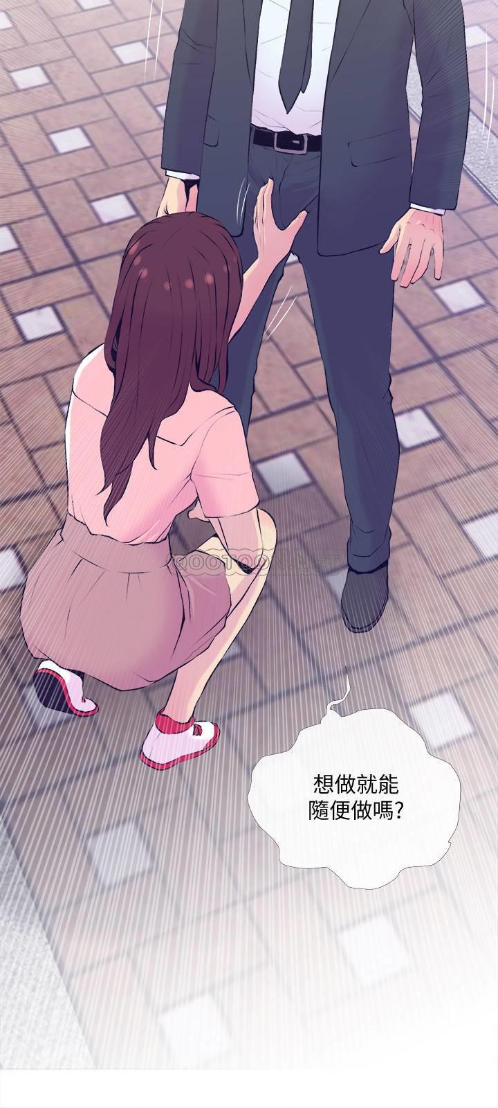 [韩国漫画] 主妇危机 剧情,熟女人妻,巨乳大奶#[30P]-9
