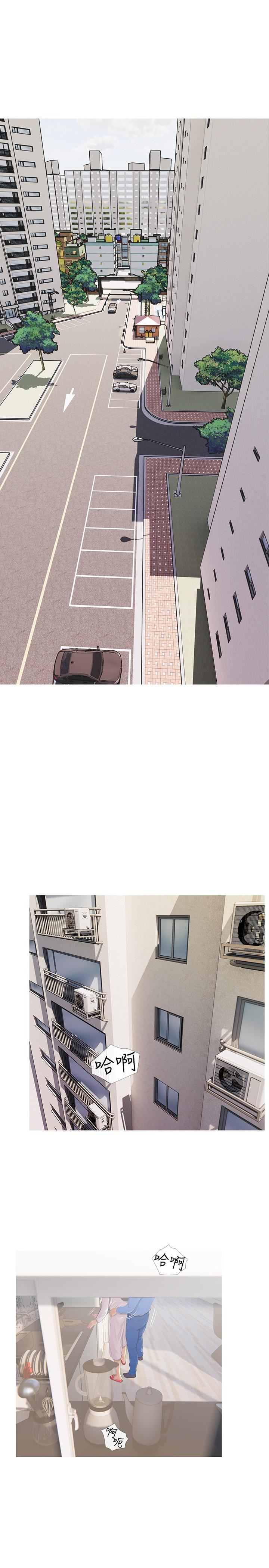 [韩国漫画] 主妇危机 剧情,熟女人妻,巨乳大奶#[30P]-1