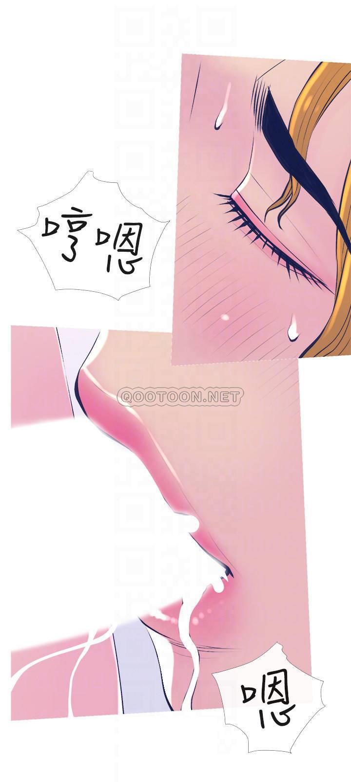 [韩国漫画] 主妇危机 剧情,熟女人妻,巨乳大奶#[30P]-12