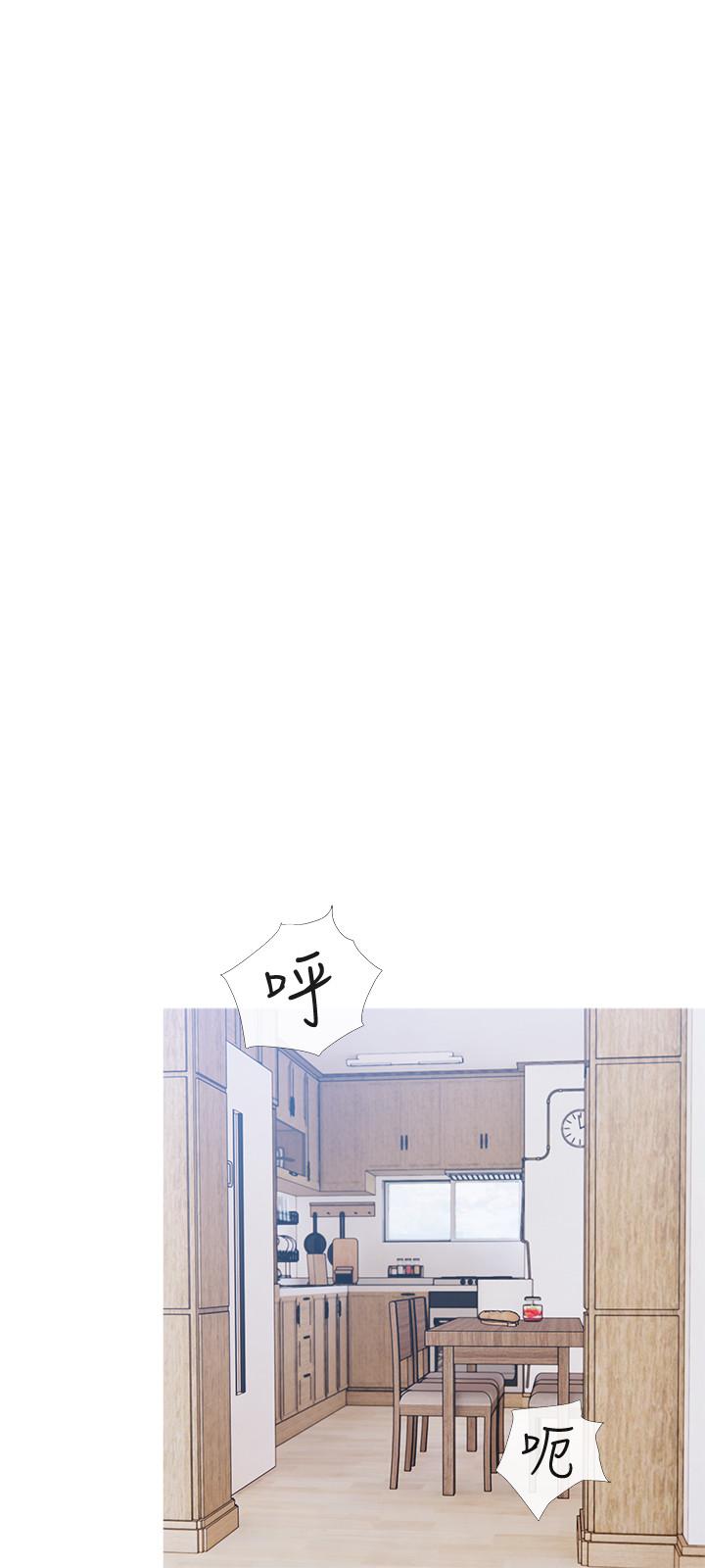 [韩国漫画] 主妇危机 剧情,熟女人妻,巨乳大奶#[29P]-24