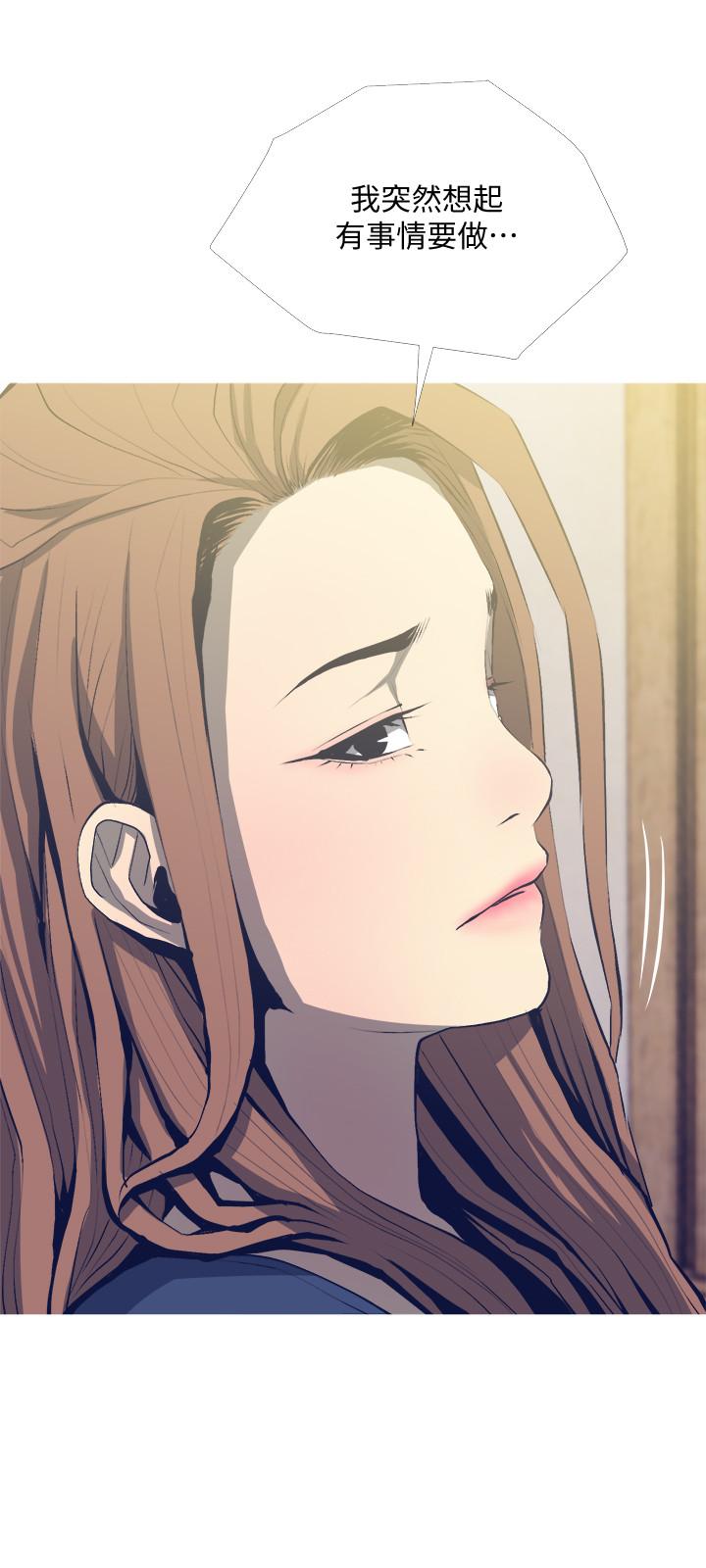 [韩国漫画] 主妇危机 剧情,熟女人妻,巨乳大奶#[29P]-9