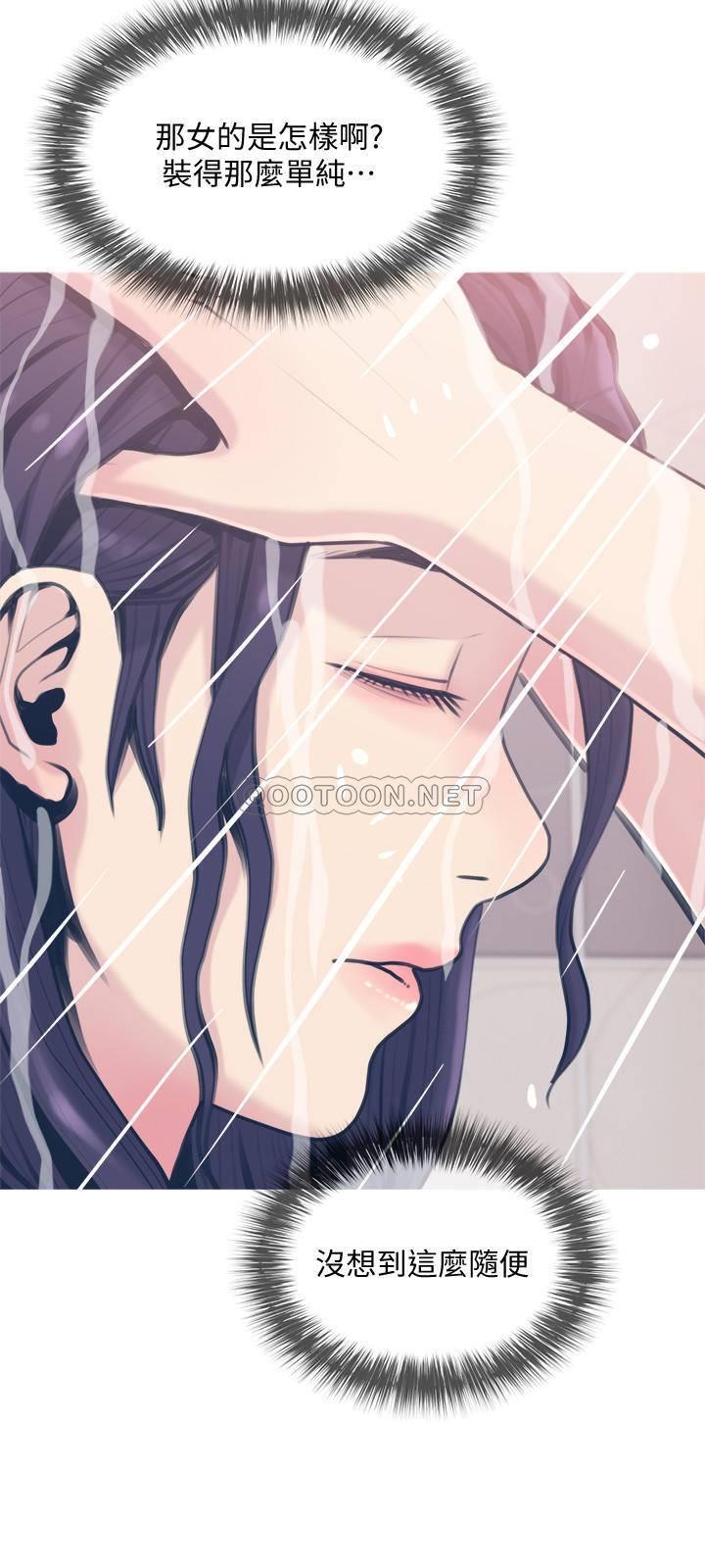 [韩国漫画] 主妇危机 剧情,熟女人妻,巨乳大奶#[29P]-24