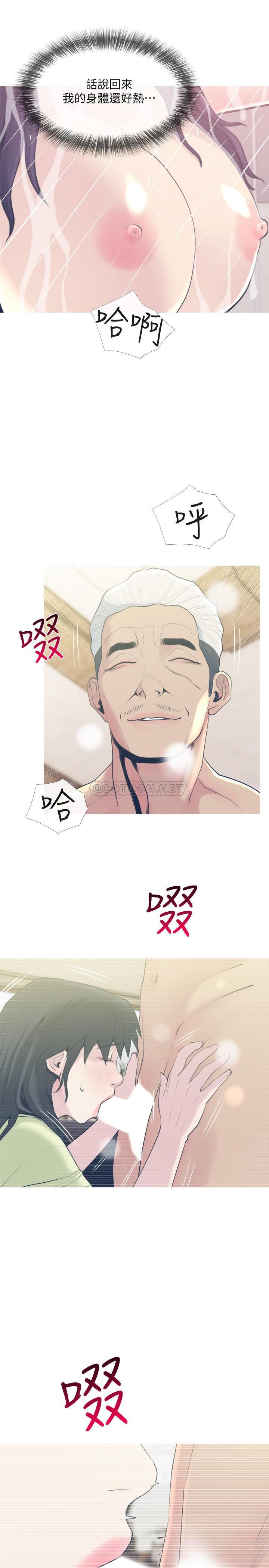 [韩国漫画] 主妇危机 剧情,熟女人妻,巨乳大奶#[29P]-25