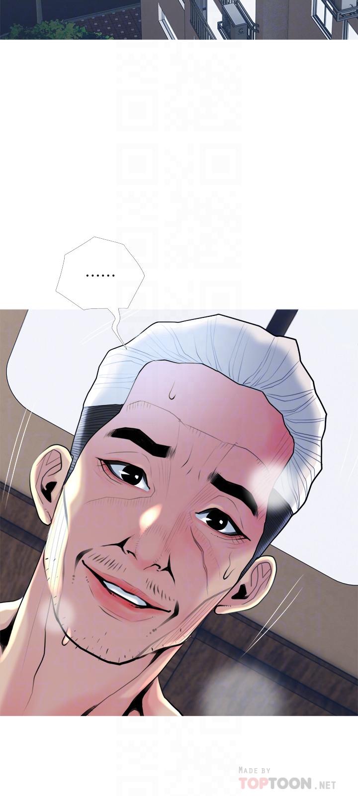 [韩国漫画] 主妇危机 剧情,熟女人妻,巨乳大奶#[29P]-6