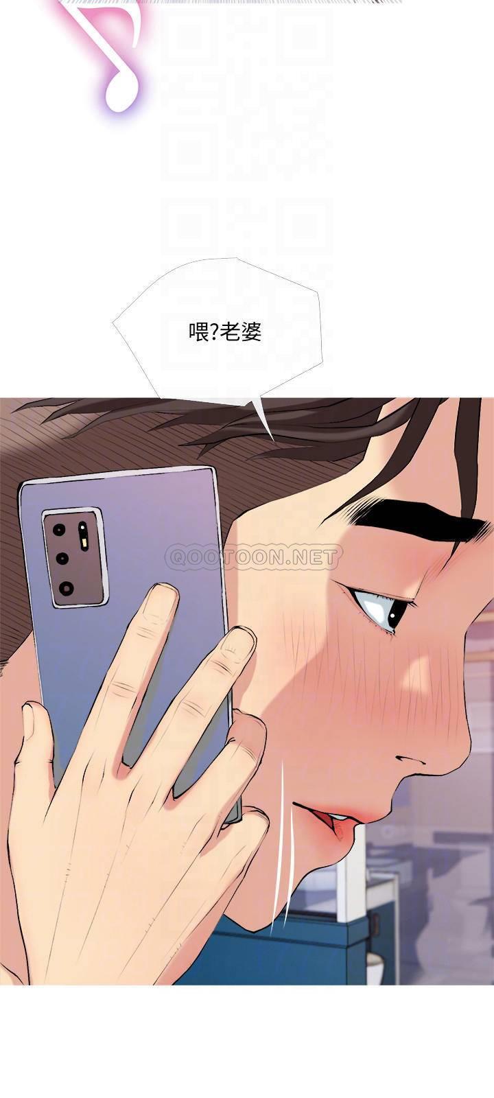 [韩国漫画] 主妇危机 剧情,熟女人妻,巨乳大奶#[26P]-6