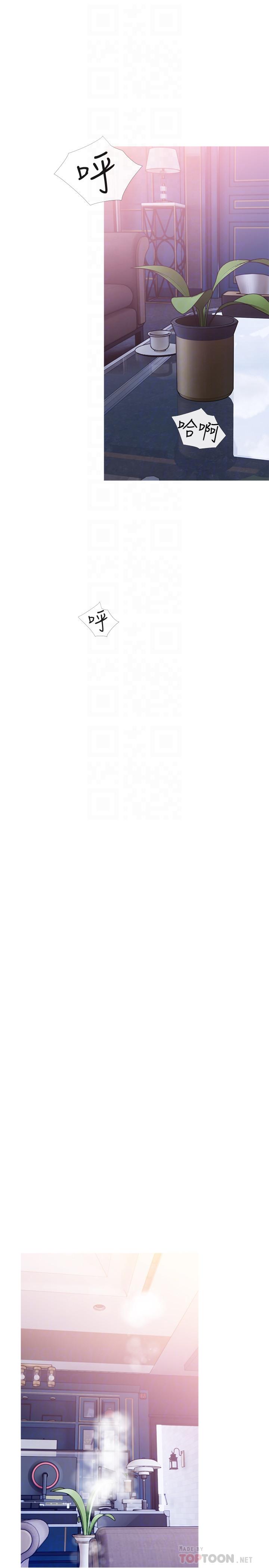 [韩国漫画] 主妇危机 剧情,熟女人妻,巨乳大奶#[29P]-16