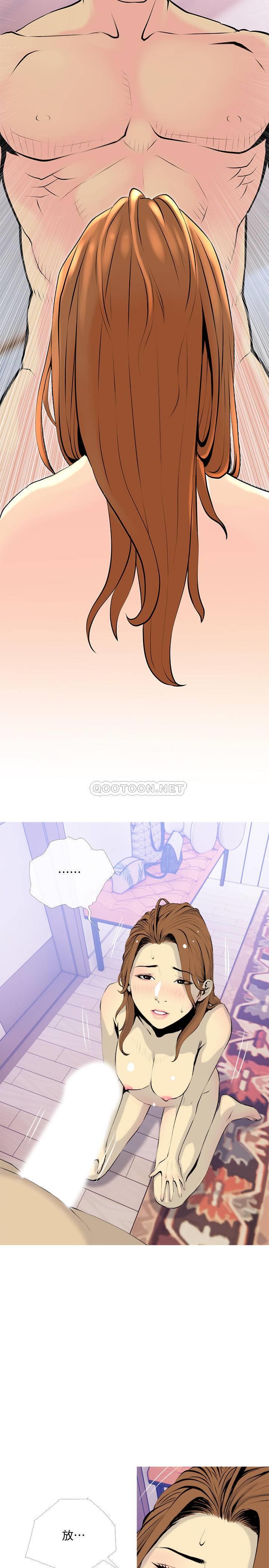 [韩国漫画] 主妇危机 剧情,熟女人妻,巨乳大奶#[26P]-2