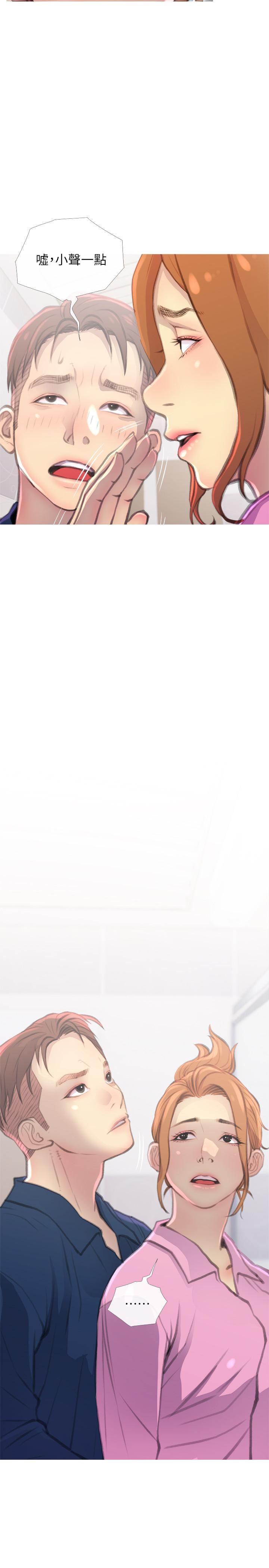 [韩国漫画] 主妇危机 剧情,熟女人妻,巨乳大奶#[30P]-2