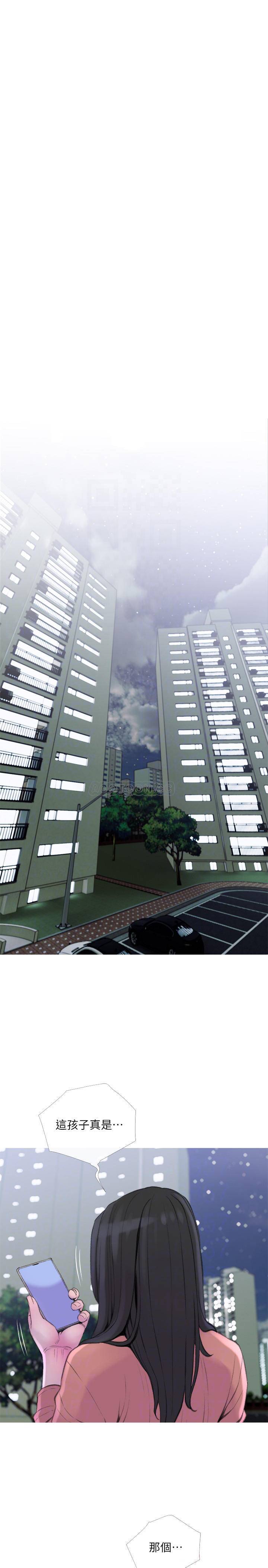 [韩国漫画] 主妇危机 剧情,熟女人妻,巨乳大奶#[30P]-16