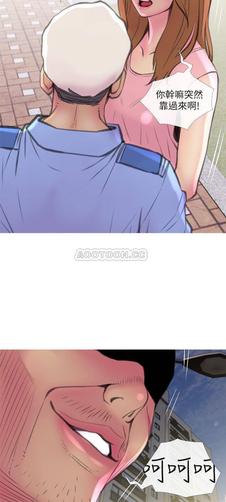 [韩国漫画] 主妇危机 剧情,熟女人妻,巨乳大奶#[30P]-27