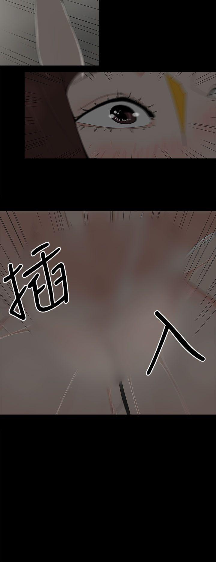 [韩国漫画] 代理孕母 剧情,熟女人妻,巨乳大奶#[33P]-24