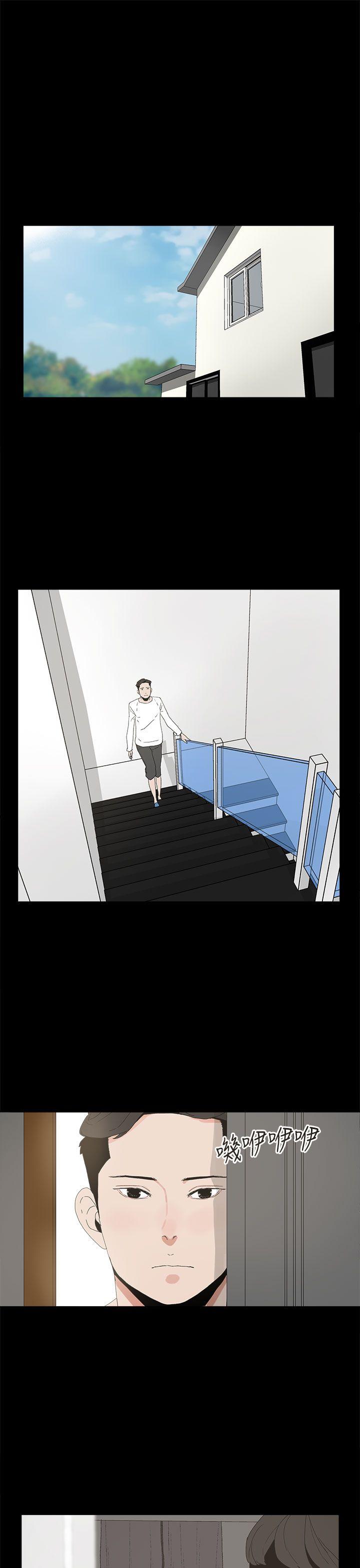 [韩国漫画] 代理孕母 剧情,熟女人妻,巨乳大奶#[37P]-15