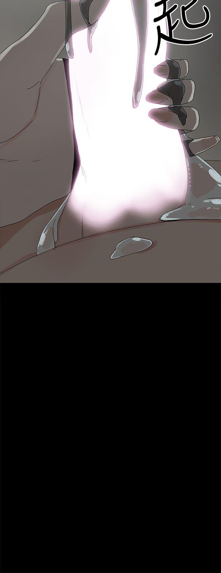 [韩国漫画] 代理孕母 剧情,熟女人妻,巨乳大奶#[33P]-11