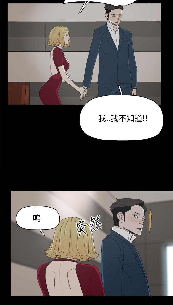 [韩国漫画] 代理孕母 剧情,熟女人妻,巨乳大奶#[29P]-2