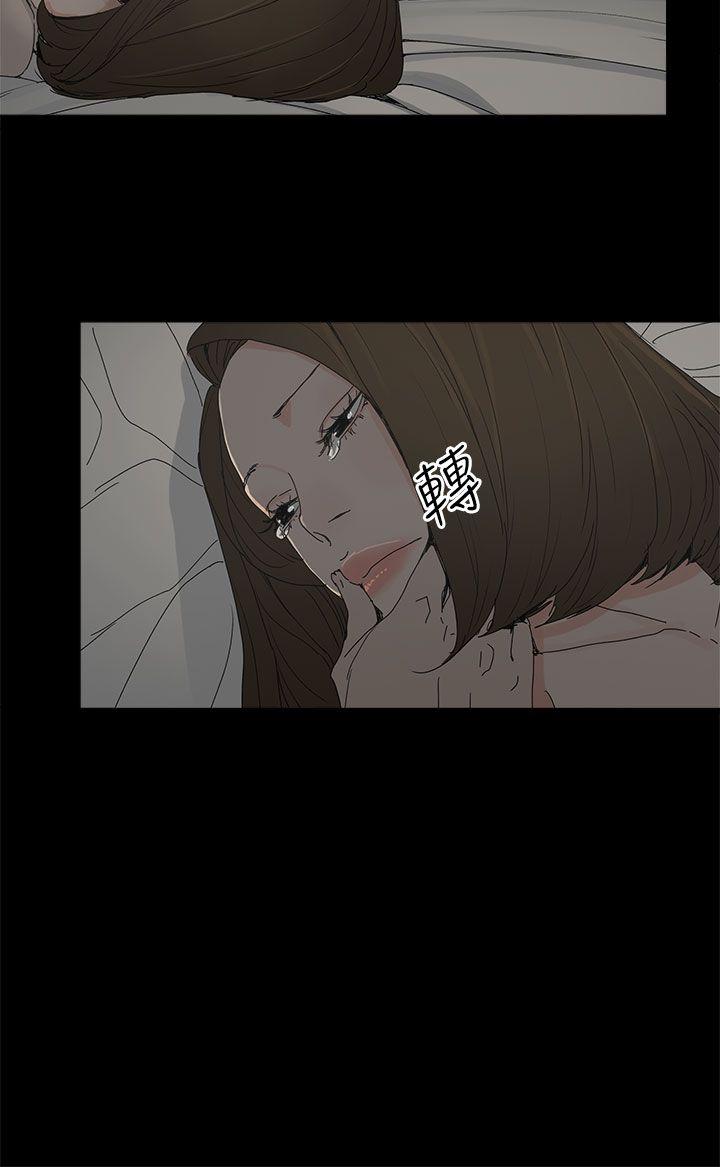 [韩国漫画] 代理孕母 剧情,熟女人妻,巨乳大奶#[38P]-2
