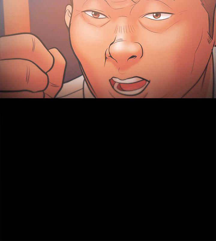 [韩国漫画] Loser 爱情,巨乳大奶#[34P]-32