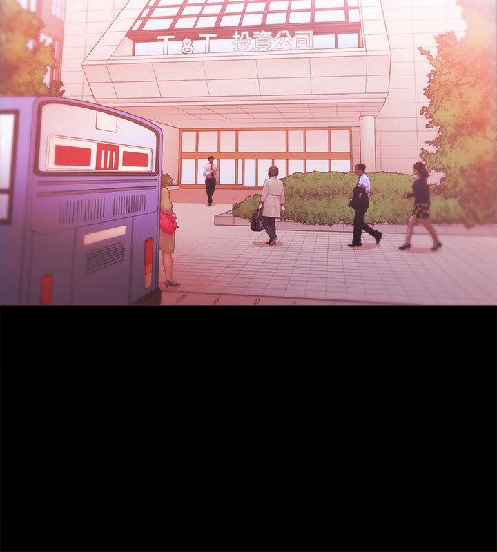 [韩国漫画] Loser 爱情,巨乳大奶#[27P]-24