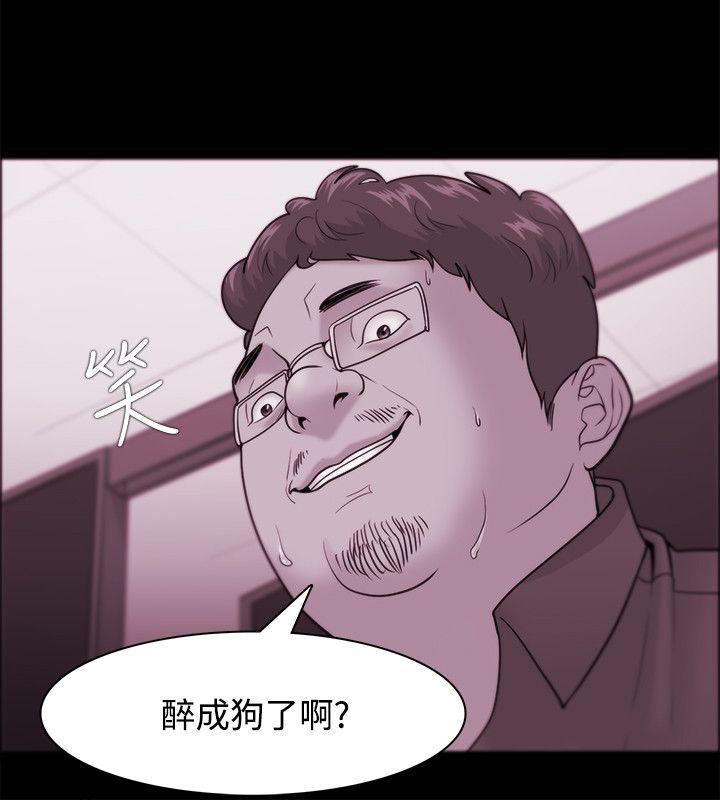 [韩国漫画] Loser 爱情,巨乳大奶#[31P]-10