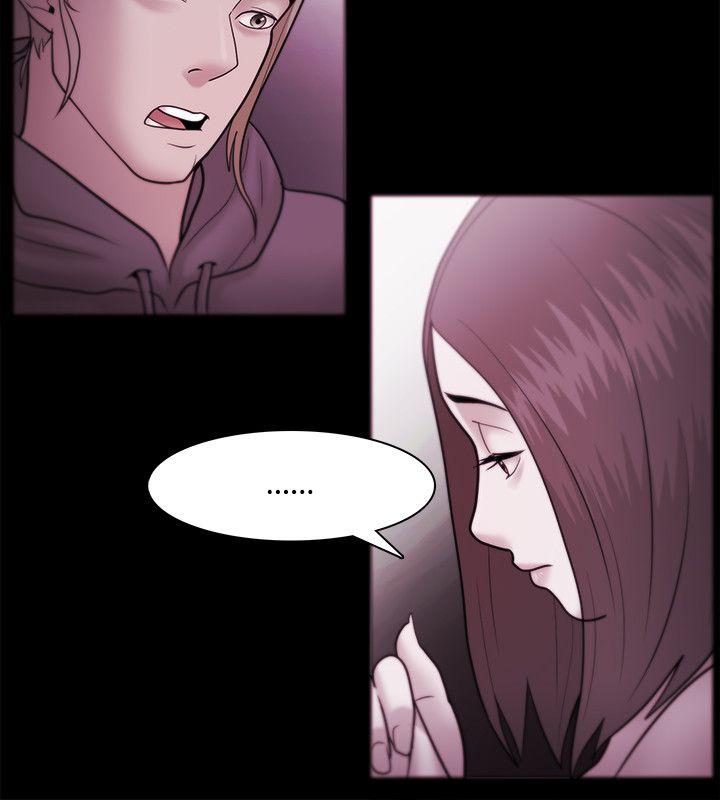 [韩国漫画] Loser 爱情,巨乳大奶#[31P]-19