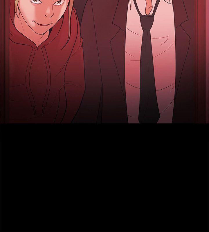 [韩国漫画] Loser 爱情,巨乳大奶#[25P]-16