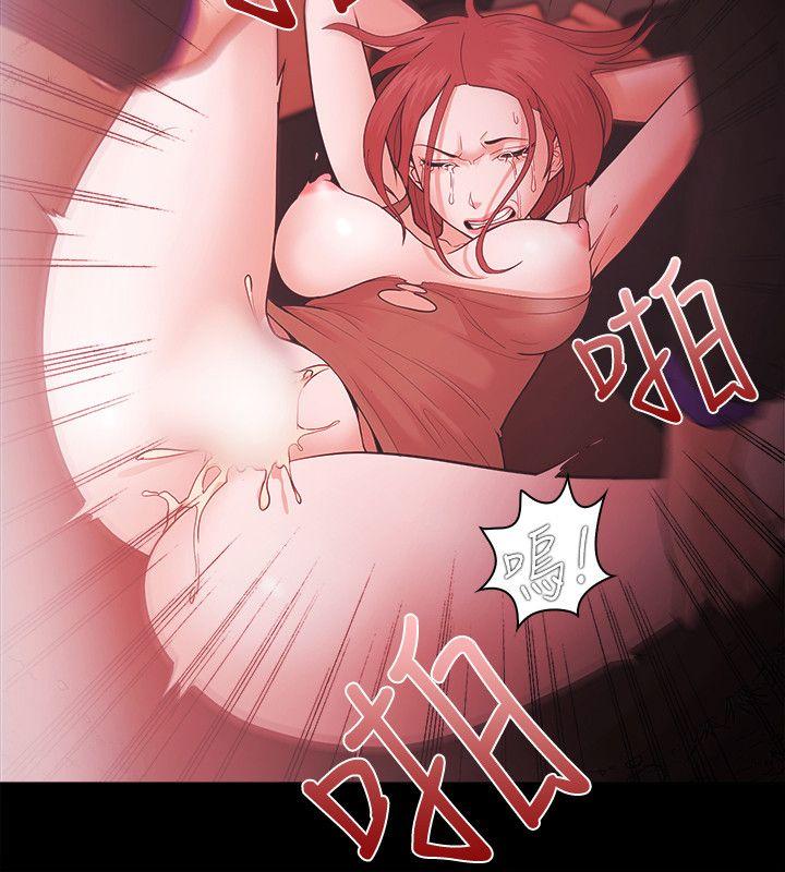 [韩国漫画] Loser 爱情,巨乳大奶#[27P]-16