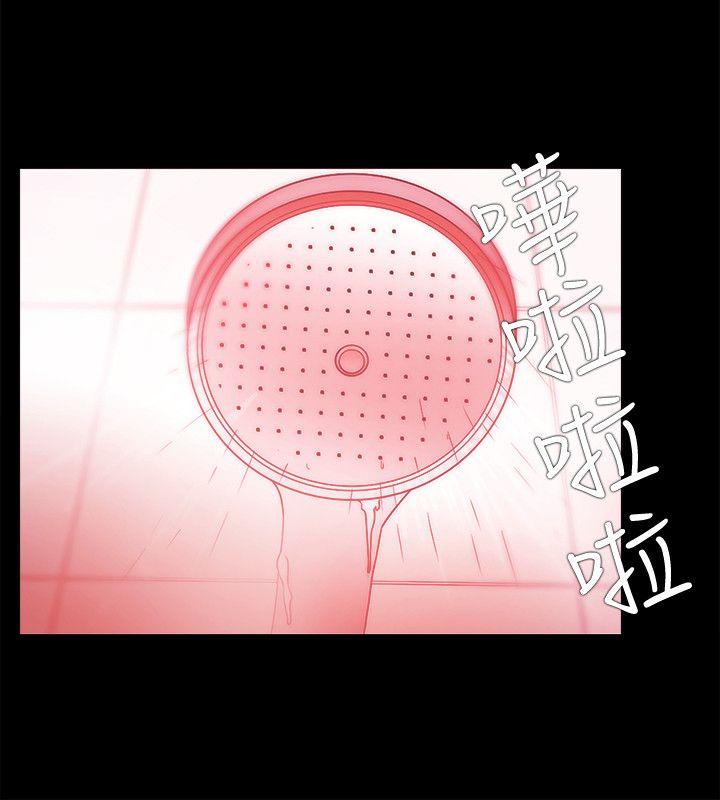 [韩国漫画] Loser 爱情,巨乳大奶#[31P]-20