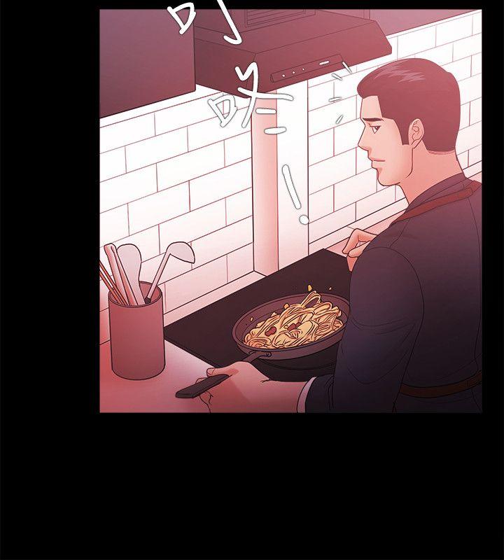 [韩国漫画] Loser 爱情,巨乳大奶#[38P]-22