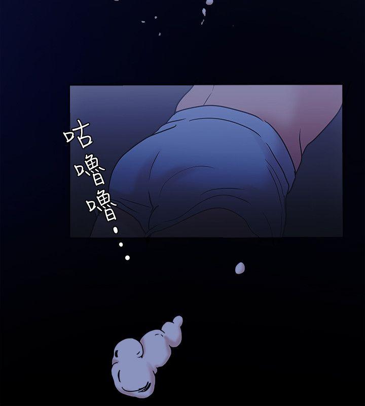 [韩国漫画] Loser 爱情,巨乳大奶#[27P]-24