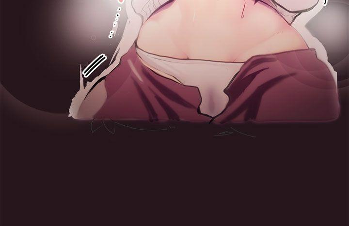 [韩国漫画] 派爱达人 爱情,巨乳大奶#[22P]-3