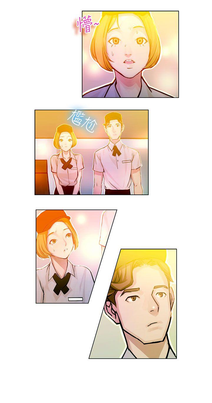 [韩国漫画] 派爱达人 爱情,巨乳大奶#[12P]-5