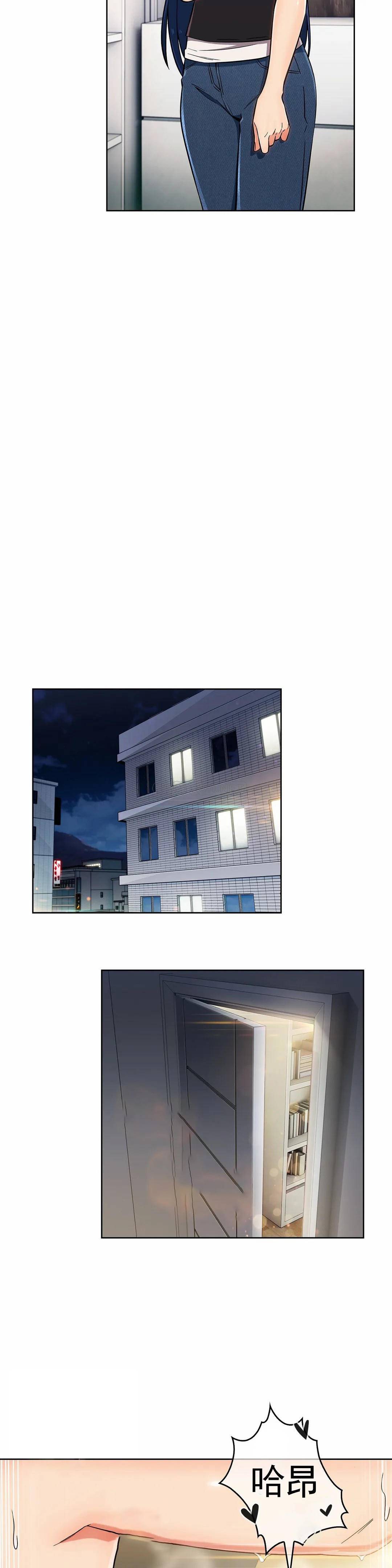 [韩国漫画] 真诚的敏赫 剧情,熟女人妻,巨乳大奶#[26P]-9