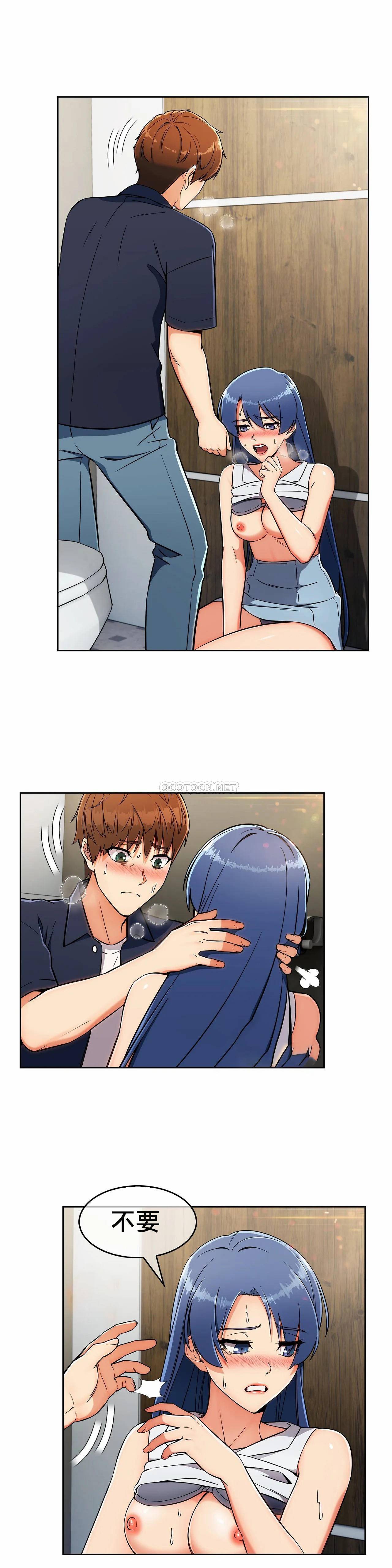 [韩国漫画] 真诚的敏赫 剧情,熟女人妻,巨乳大奶#[26P]-18