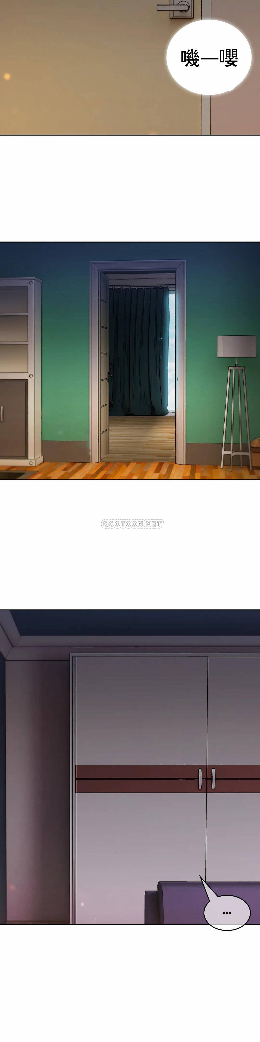 [韩国漫画] 真诚的敏赫 剧情,熟女人妻,巨乳大奶#[28P]-19