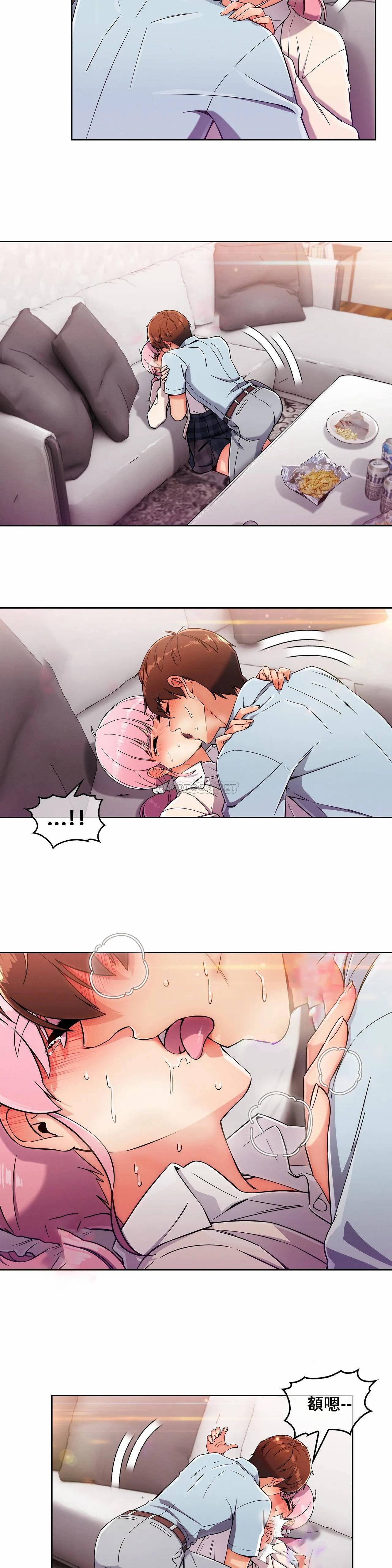 [韩国漫画] 真诚的敏赫 剧情,熟女人妻,巨乳大奶#[25P]-3