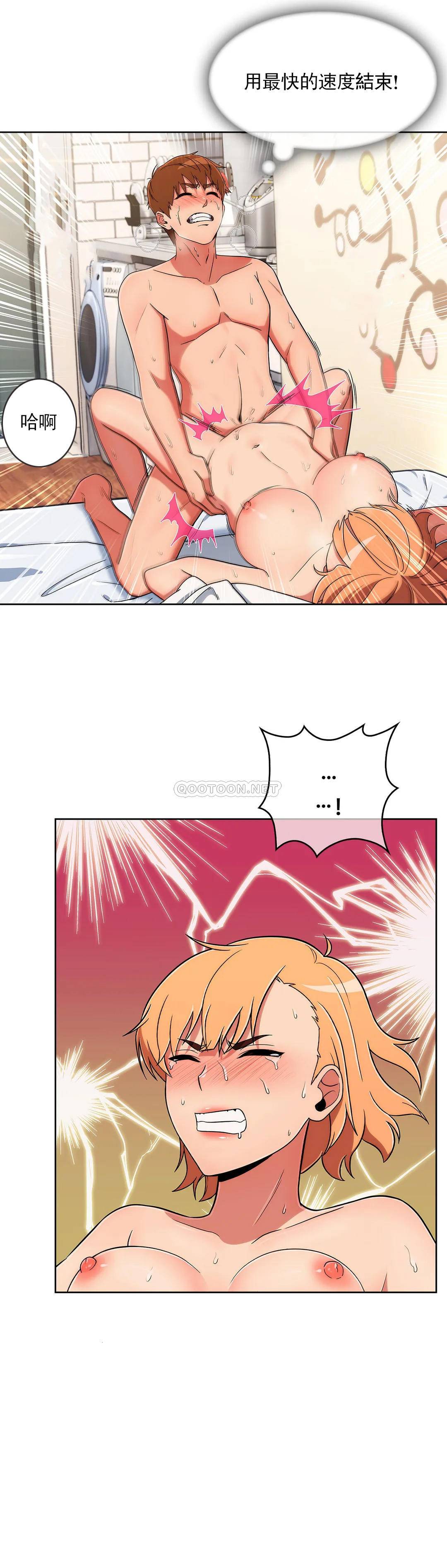 [韩国漫画] 真诚的敏赫 剧情,熟女人妻,巨乳大奶#[25P]-22