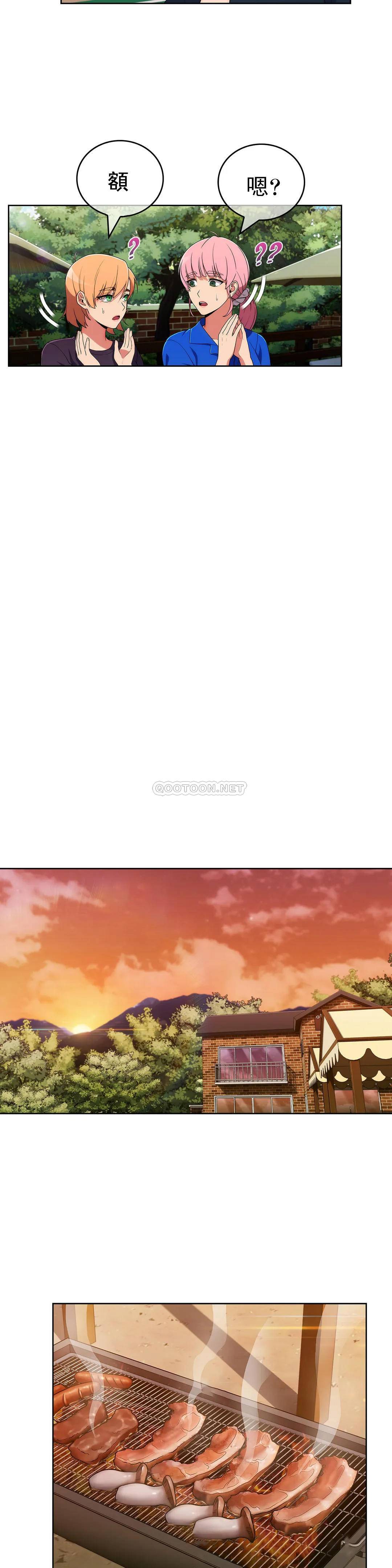 [韩国漫画] 真诚的敏赫 剧情,熟女人妻,巨乳大奶#[30P]-11