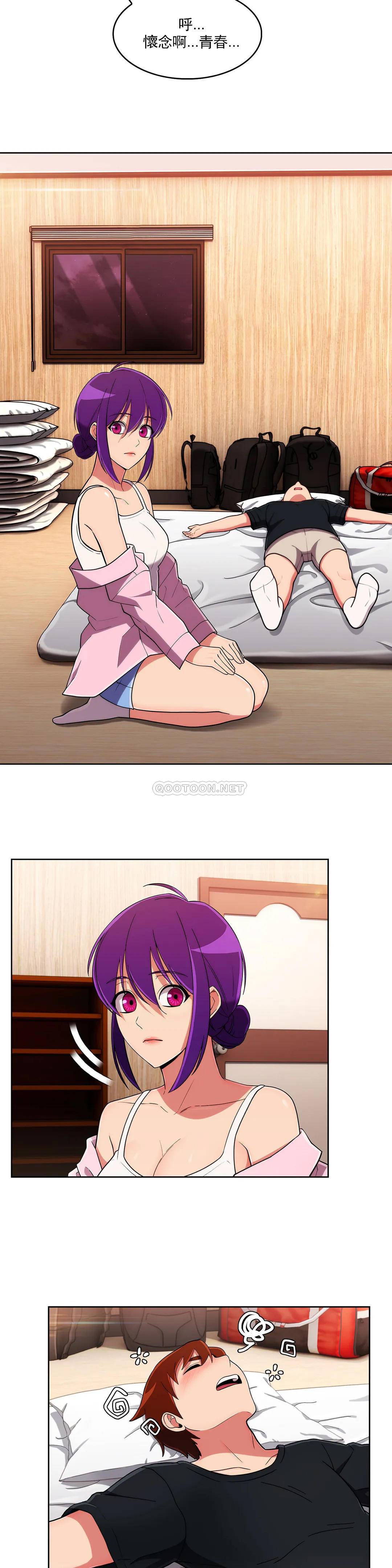 [韩国漫画] 真诚的敏赫 剧情,熟女人妻,巨乳大奶#[26P]-21