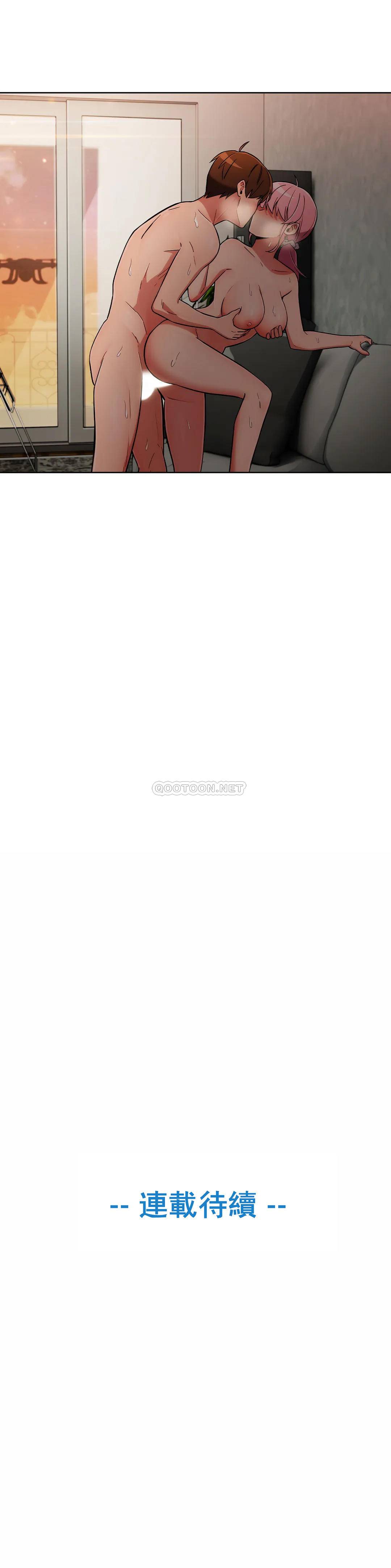 [韩国漫画] 真诚的敏赫 剧情,熟女人妻,巨乳大奶#[25P]-25