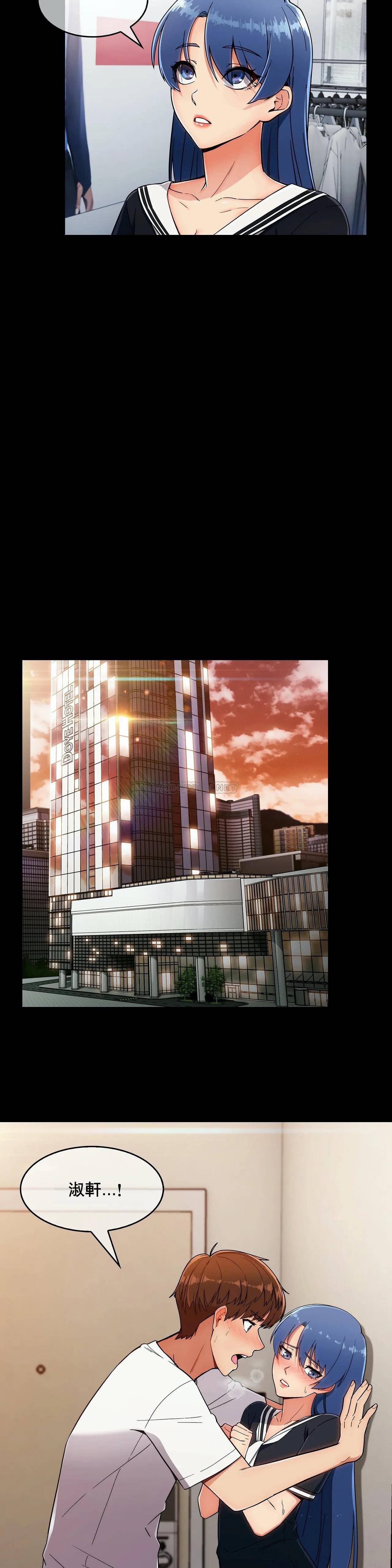 [韩国漫画] 真诚的敏赫 剧情,熟女人妻,巨乳大奶#[31P]-21