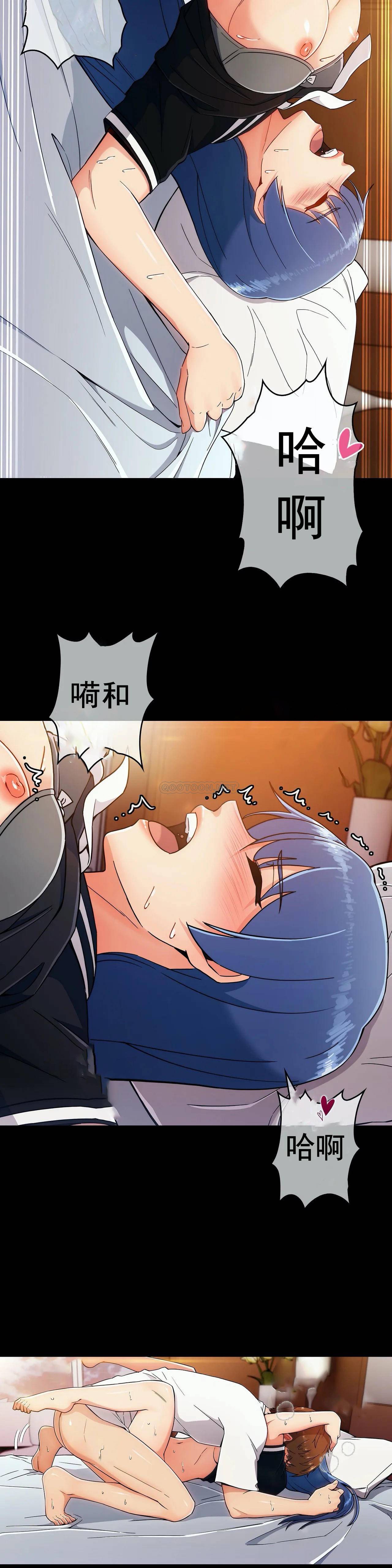 [韩国漫画] 真诚的敏赫 剧情,熟女人妻,巨乳大奶#[31P]-30