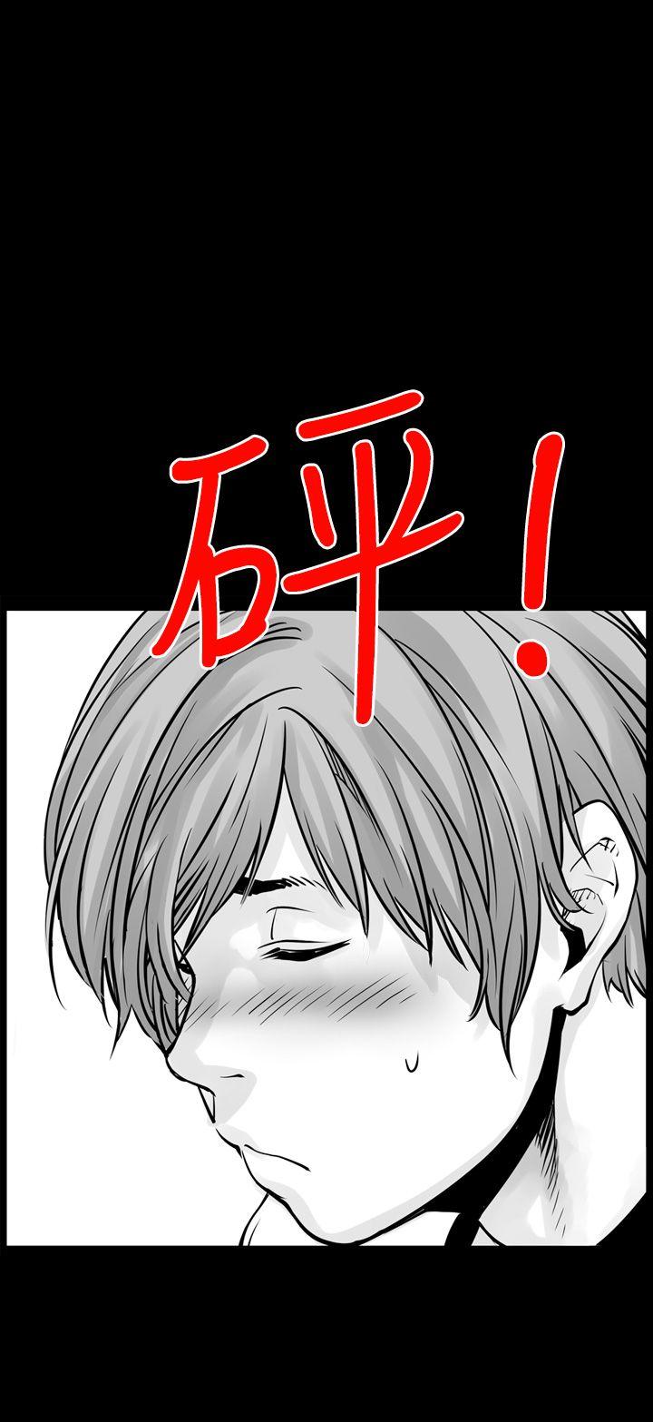 [韩国漫画] 没想到妹妹会那样 乱伦,巨乳大奶, 不伦#[15P]-10