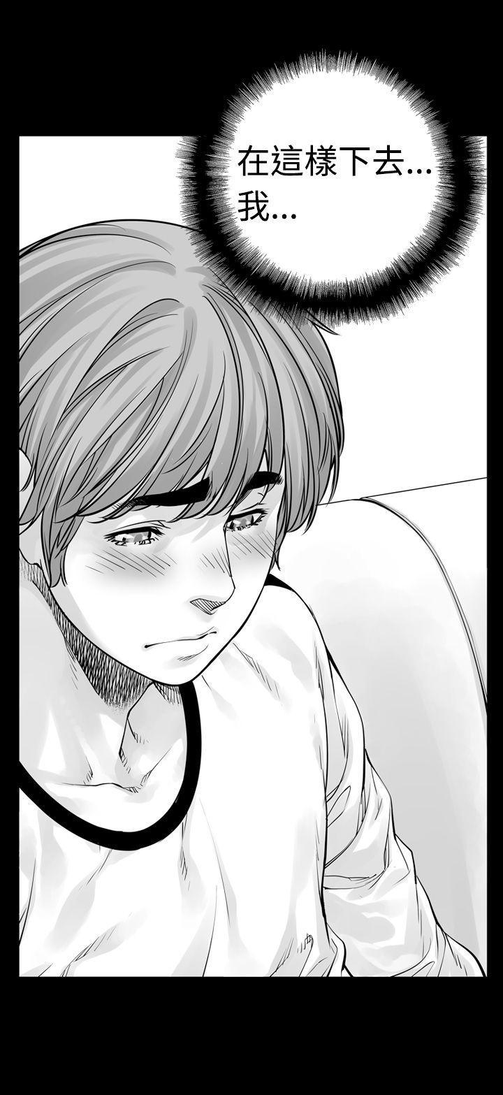 [韩国漫画] 没想到妹妹会那样 乱伦,巨乳大奶, 不伦#[15P]-12