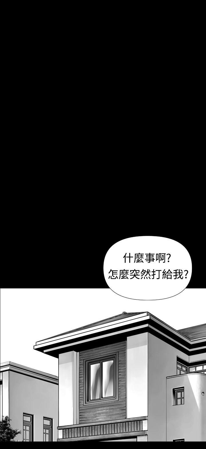 [韩国漫画] 没想到妹妹会那样 乱伦,巨乳大奶, 不伦#[15P]-14