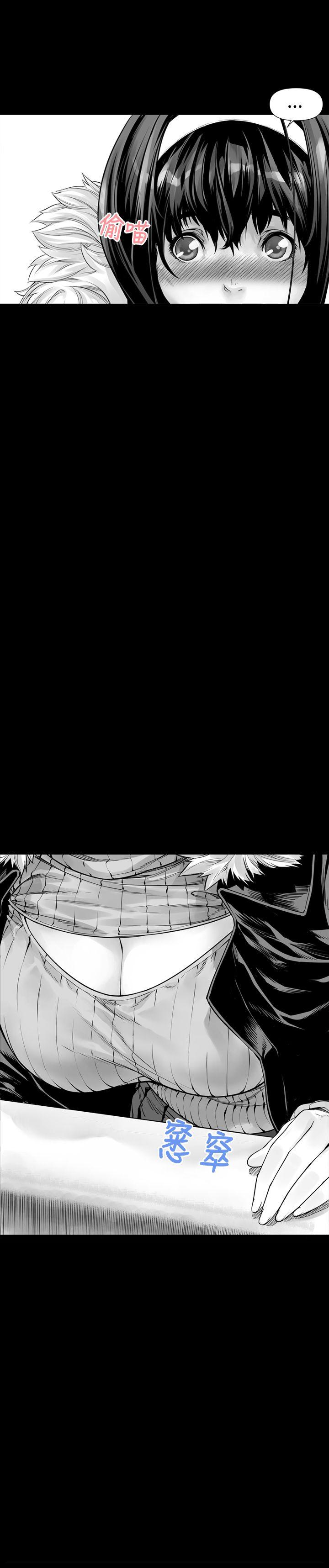 [韩国漫画] 没想到妹妹会那样 乱伦,巨乳大奶, 不伦#[15P]-5