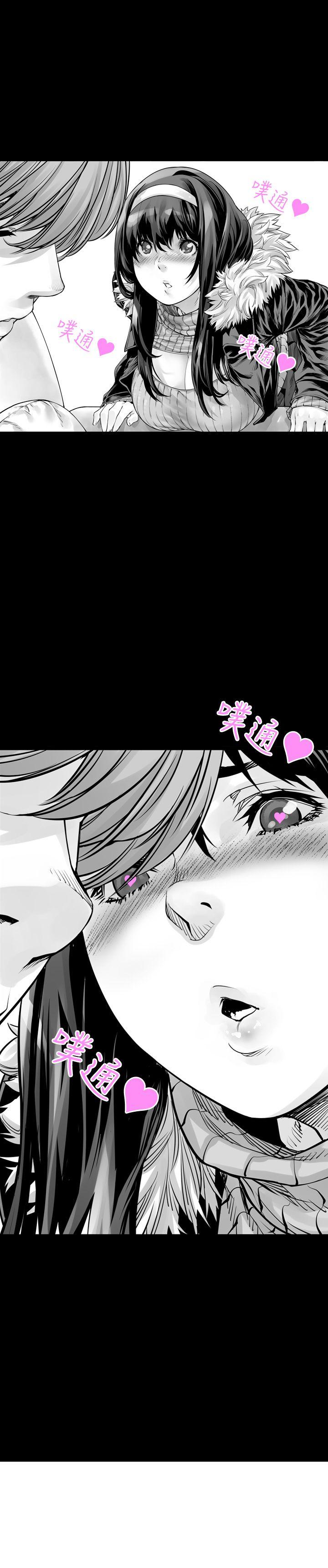 [韩国漫画] 没想到妹妹会那样 乱伦,巨乳大奶, 不伦#[15P]-7