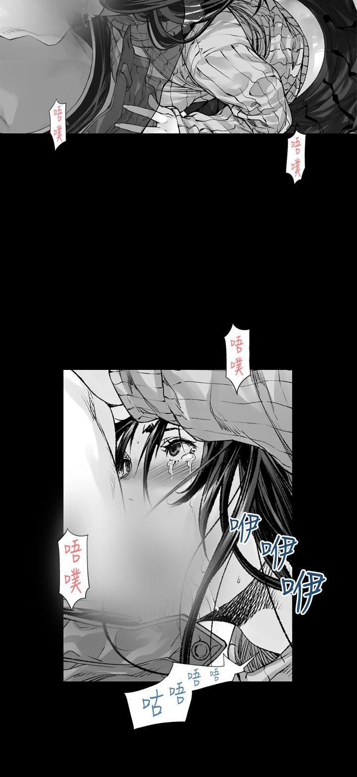 [韩国漫画] 没想到妹妹会那样 乱伦,巨乳大奶, 不伦#[22P]-2