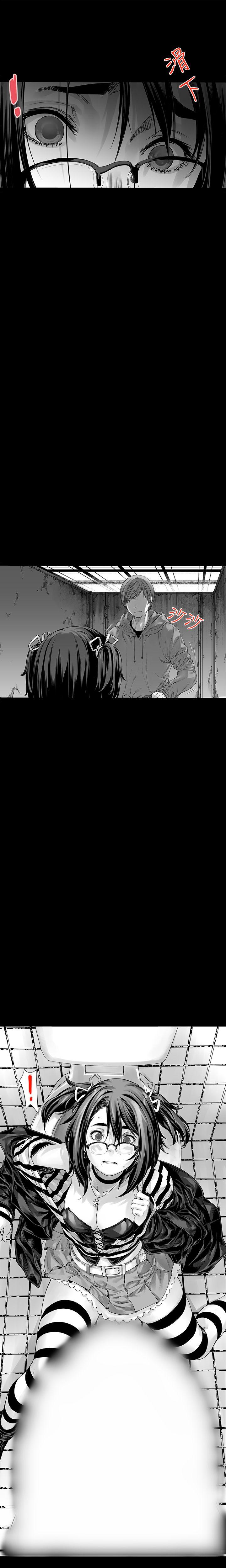 [韩国漫画] 没想到妹妹会那样 乱伦,巨乳大奶, 不伦#[22P]-16